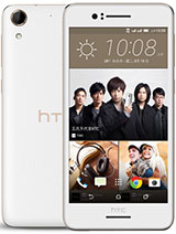 Best available price of HTC Desire 728 dual sim in Austria
