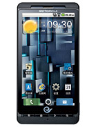 Best available price of Motorola DROID X ME811 in Austria