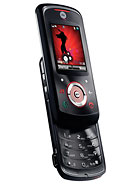 Best available price of Motorola EM25 in Austria
