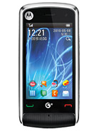 Best available price of Motorola EX210 in Austria