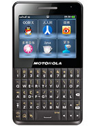 Best available price of Motorola EX226 in Austria
