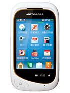 Best available price of Motorola EX232 in Austria