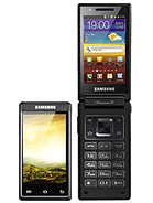 Best available price of Samsung W999 in Austria